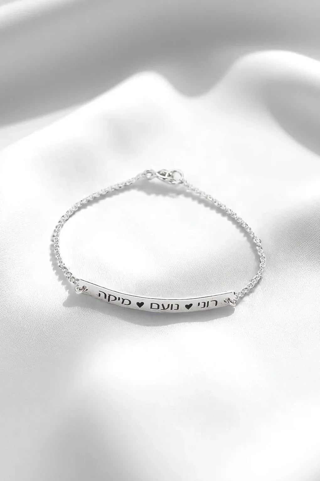 צמיד זהב 14K בר בחריטה אישית