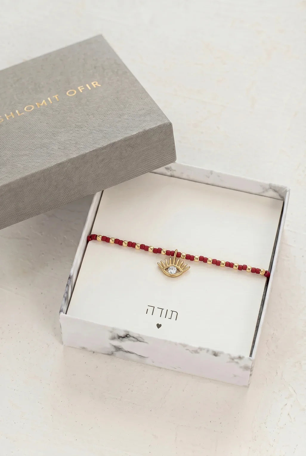 צמיד תודה איווי