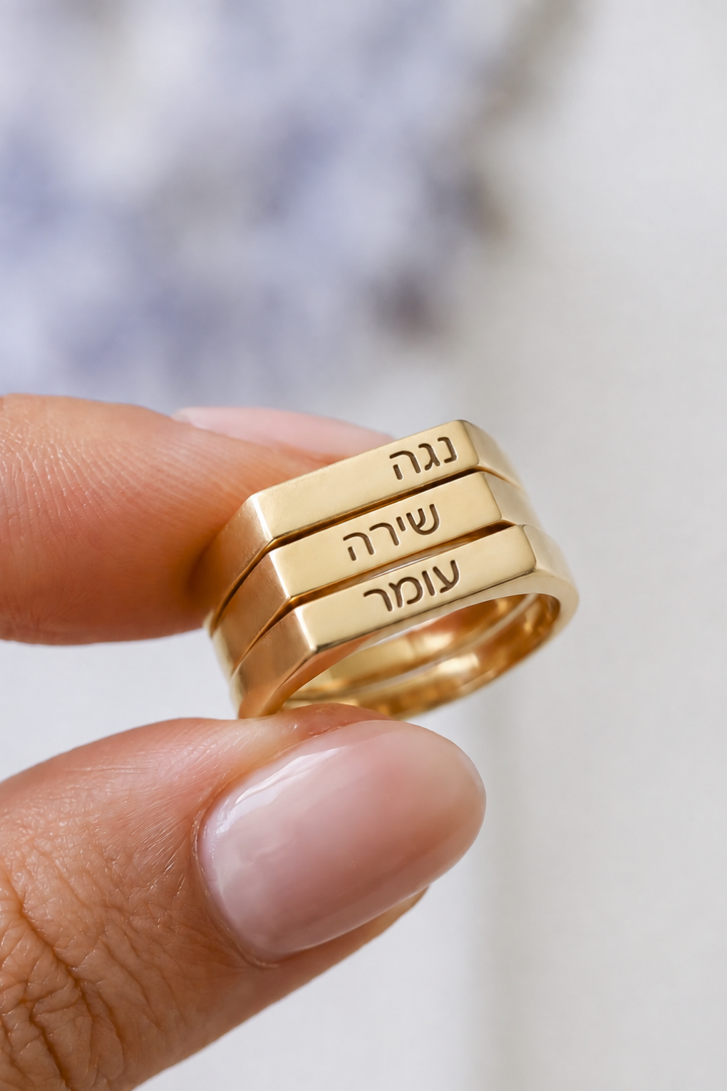 טבעת חותם בחריטה אישית
