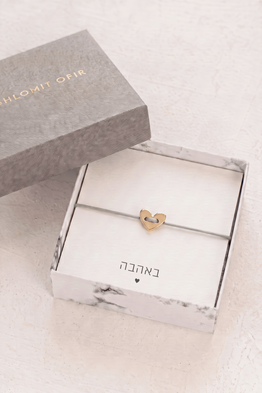 צמיד מתנה לב