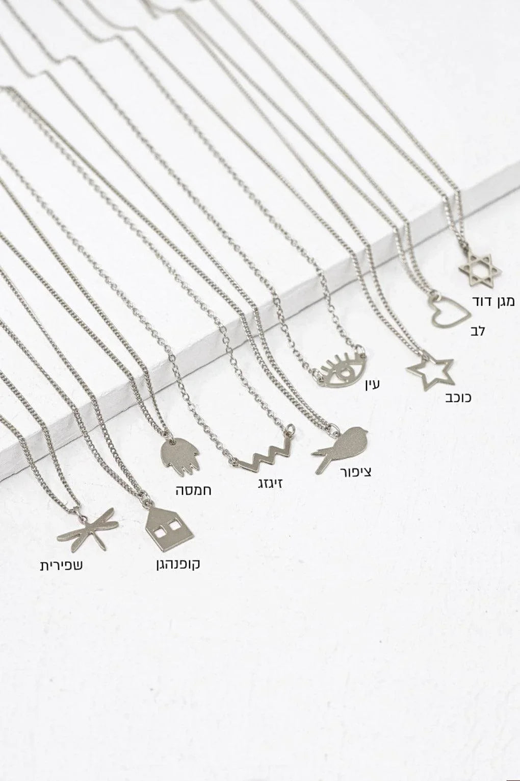 זוג שרשראות חברות לילדות