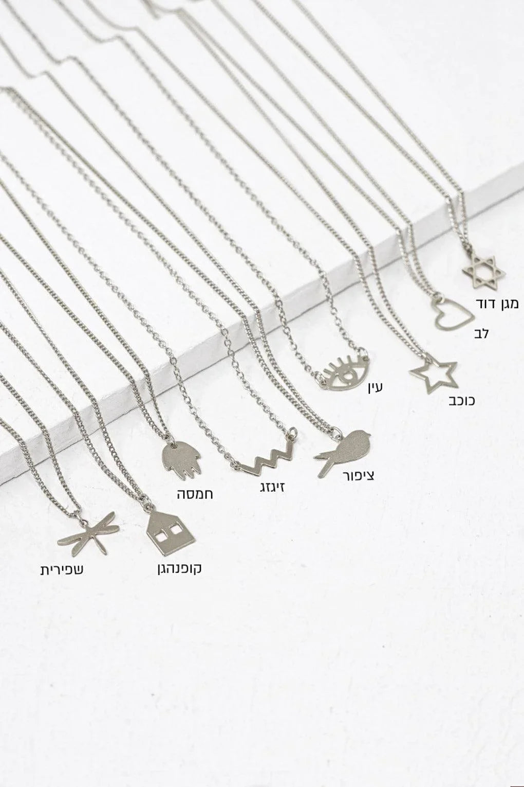 שרשרת טייני עם תליון לבחירה