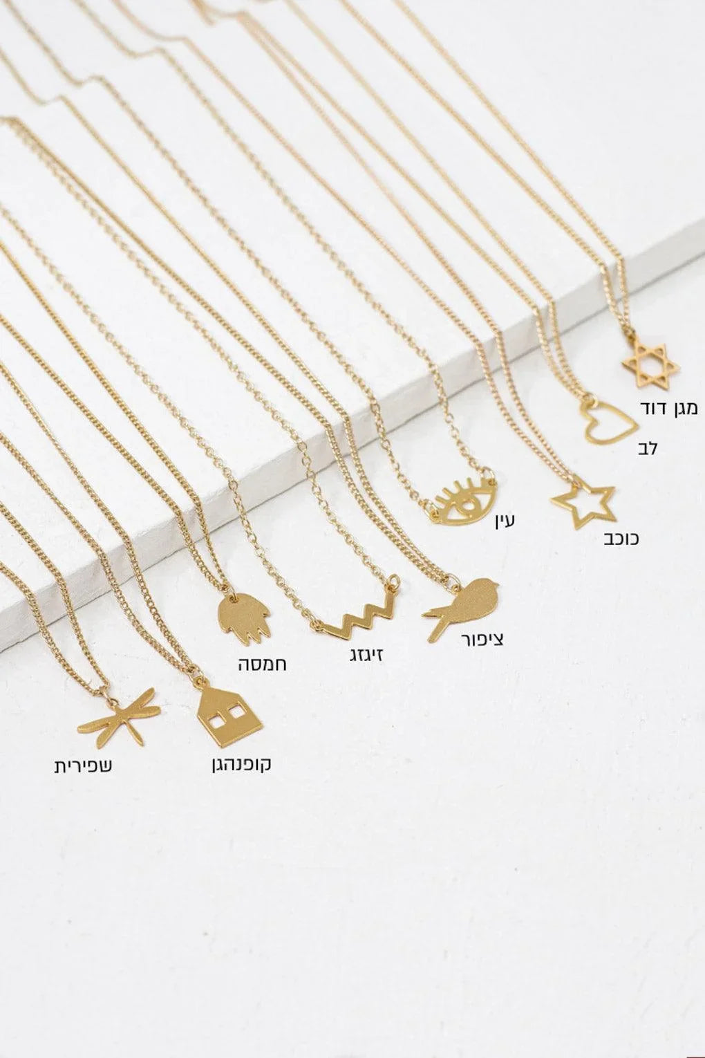 שרשרת טייני לילדות עם תליון לבחירה