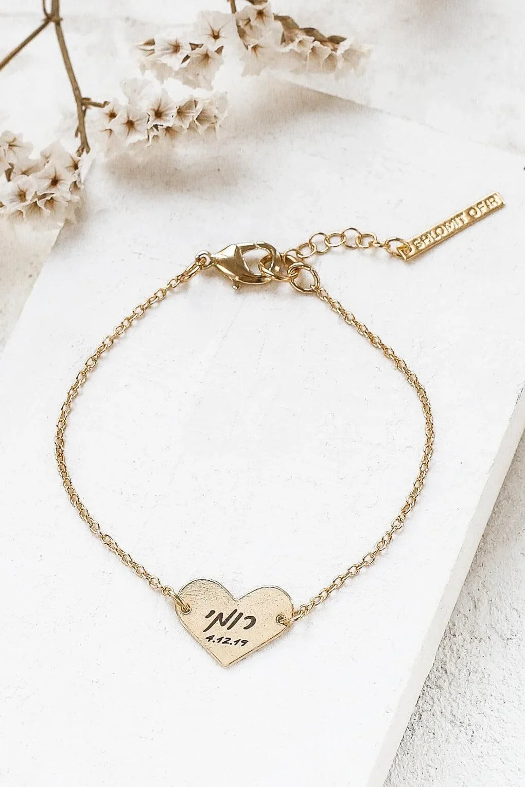 Custom Engraved Wide Heart Bracelet