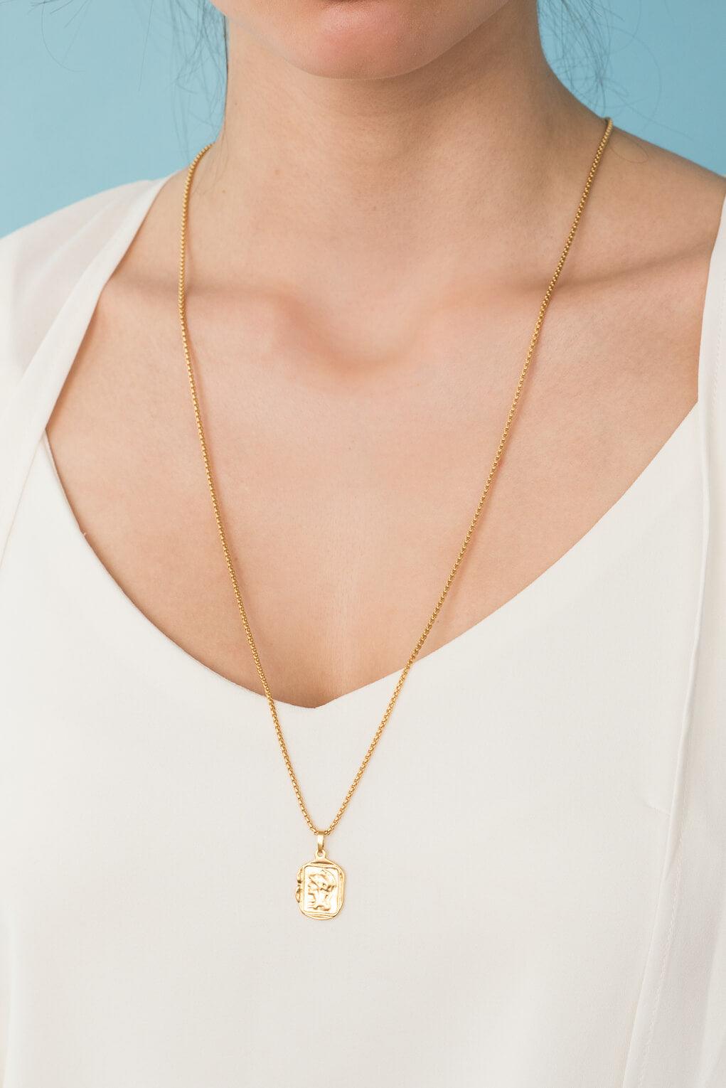 שרשרת טרויה