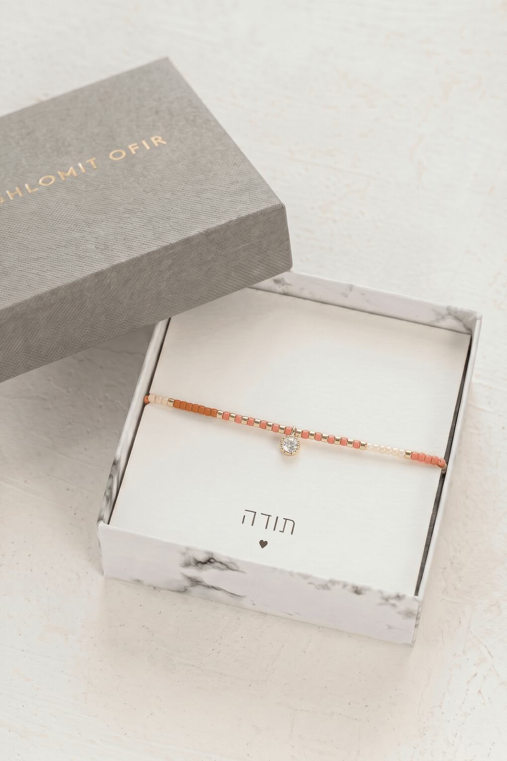 צמיד מתנה מדו