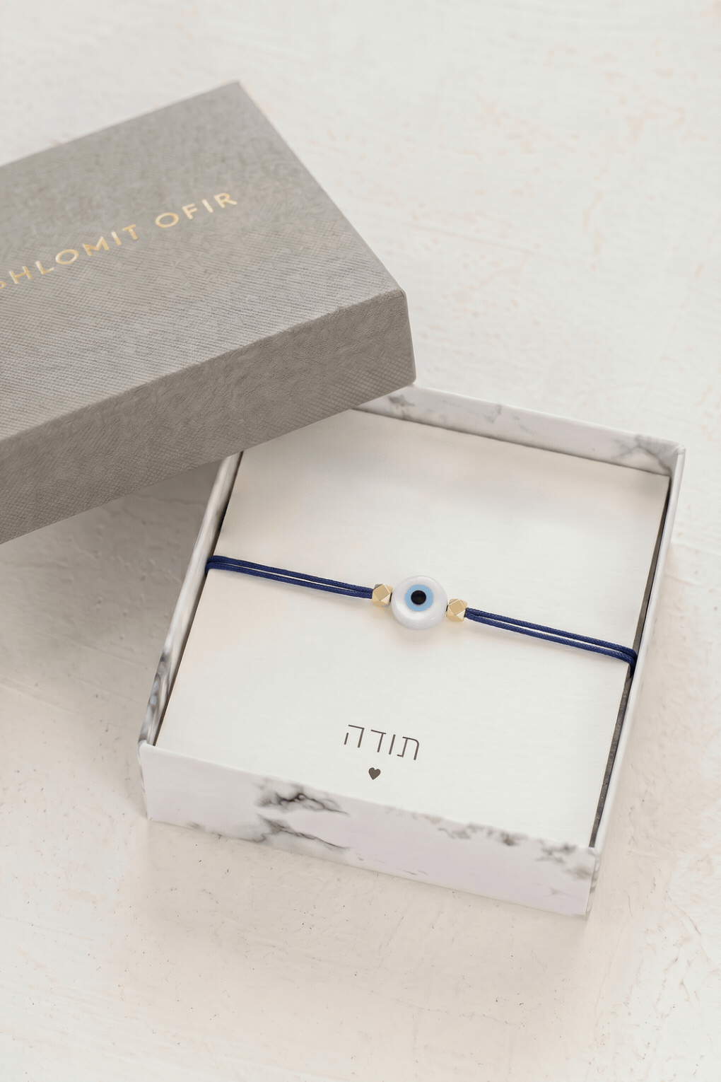 צמיד מתנה מאבי